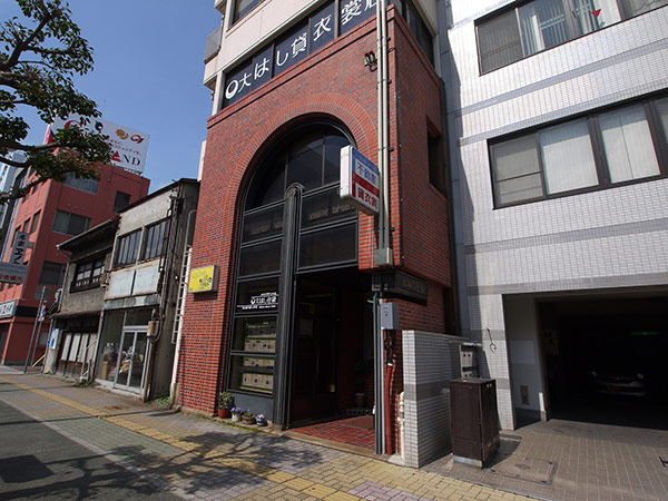 (有)大はし住研